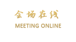 南昌禧悦丽尊酒店